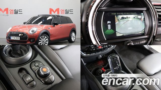 Mini Clubman 2020