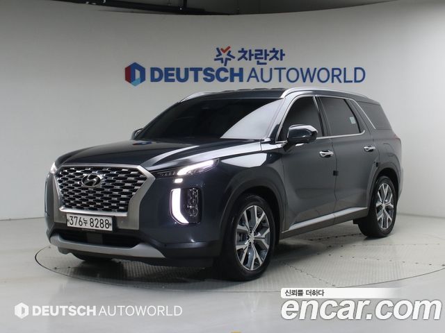Hyundai Palisade 2020
