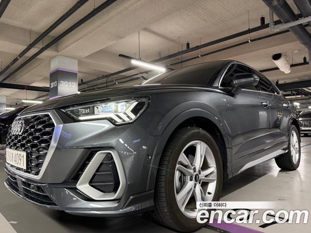 Audi Q3 2022