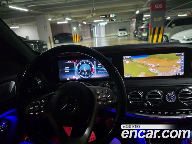 Mercedes-Benz S-Class 2017