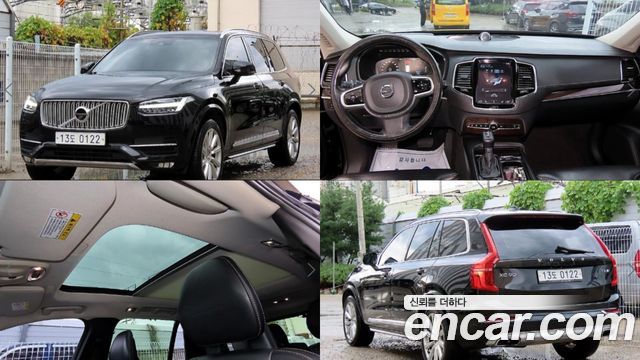 Volvo XC90 2016