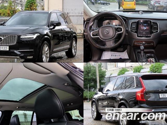 Volvo XC90 2016