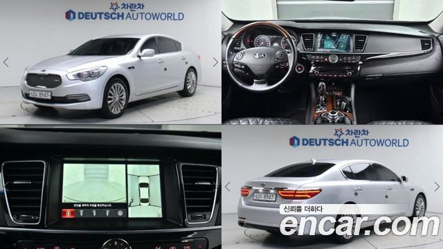 Kia K9 2015