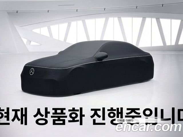 Mercedes-Benz S-Class 2026