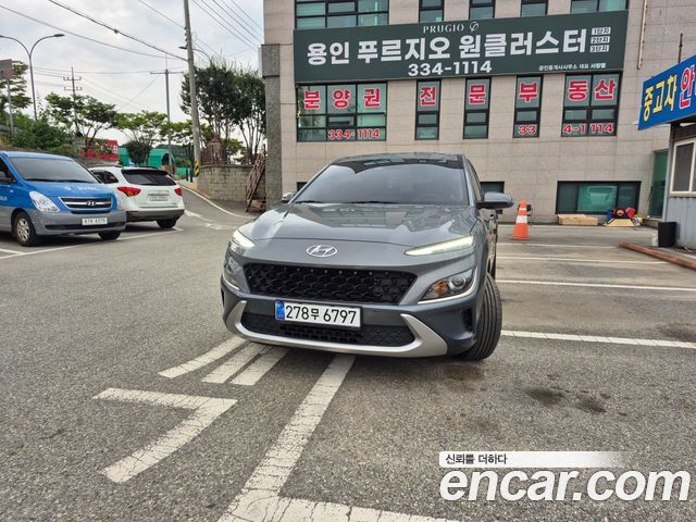 Hyundai Kona 2022