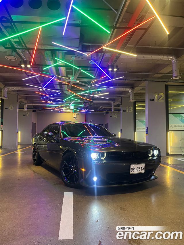 Dodge Challenger 2017