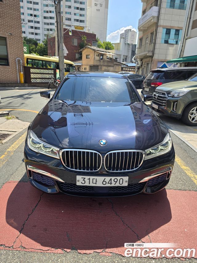 BMW 7-Series 2017