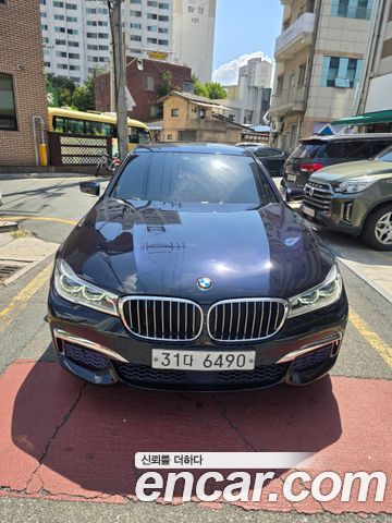 BMW 7-Series 2017