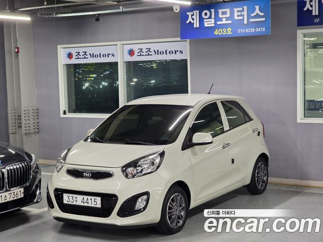 Kia morning 2014