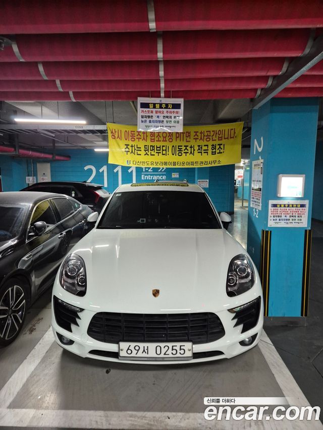 Porsche Macan 2016