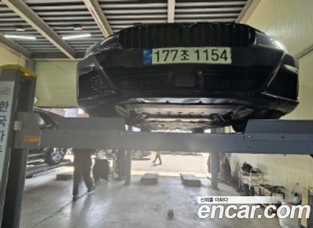 BMW 5-Series 2022