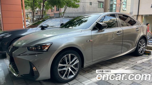 Lexus IS 2017