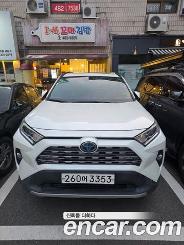 Toyota RAV4 2019
