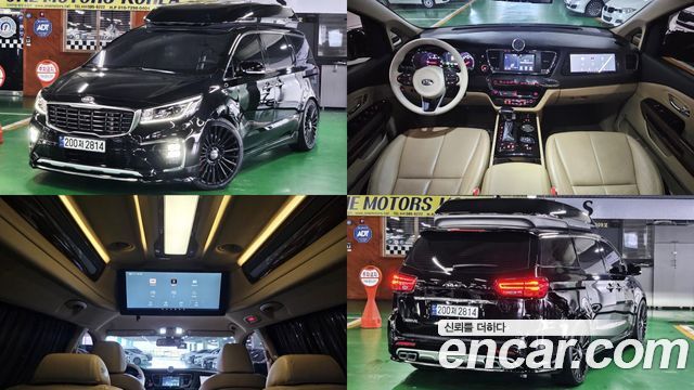 Kia Canival 2017