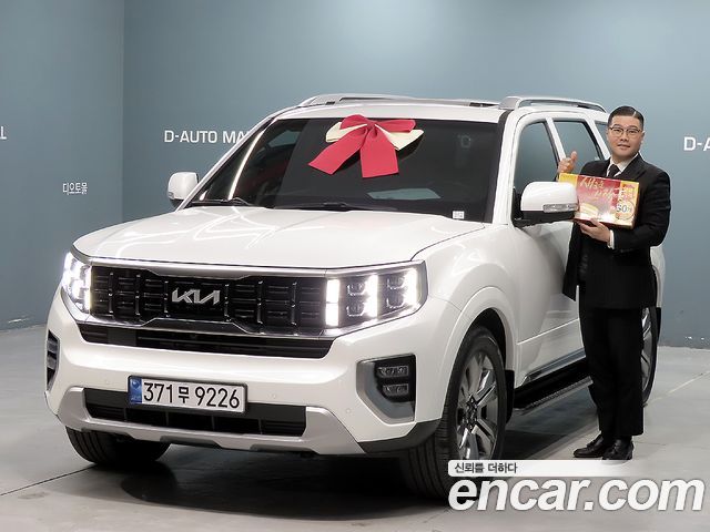 Kia Mohave 2022
