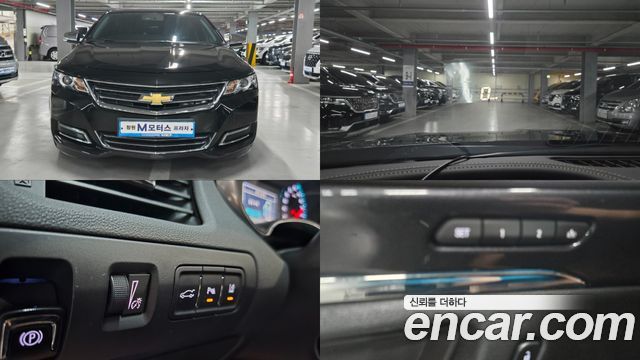 ChevroletGMDaewoo Impala 2017