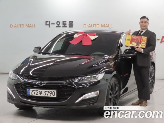 ChevroletGMDaewoo Malibu 2021