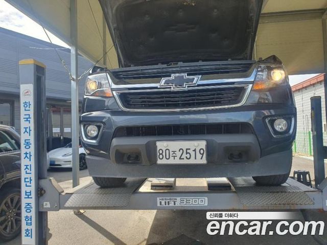 Chevrolet Colorado 2020
