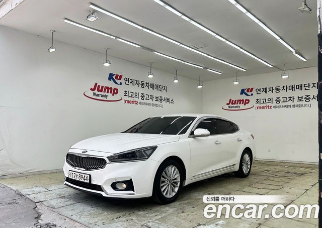 Kia K7 2017