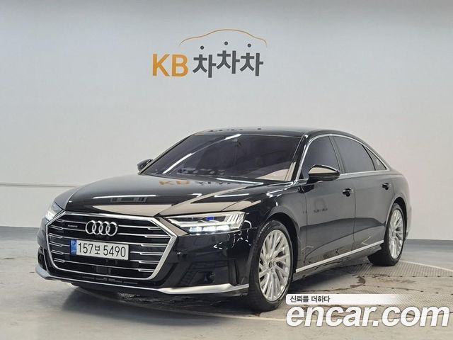 Audi A8 2021