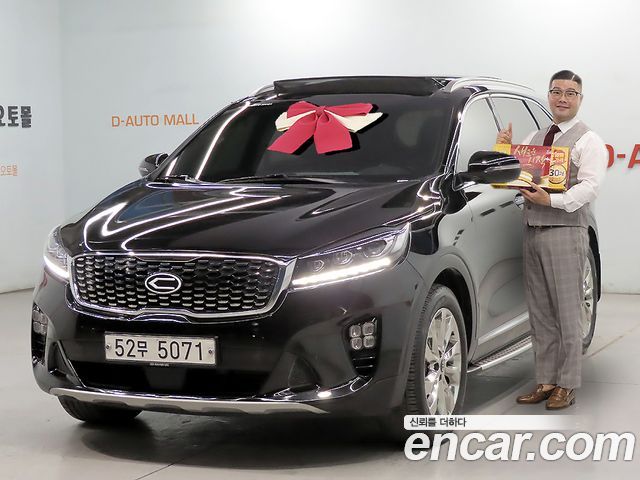 Kia Sorento 2017