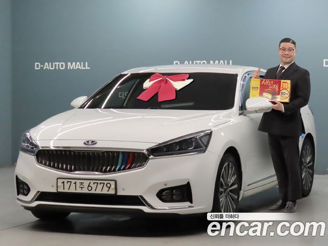 Kia K7 2018