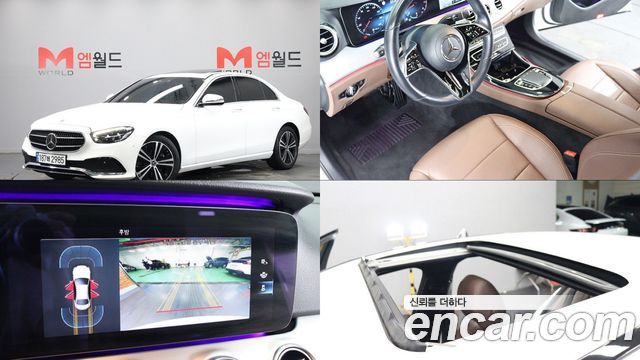Mercedes-Benz E-Class 2020