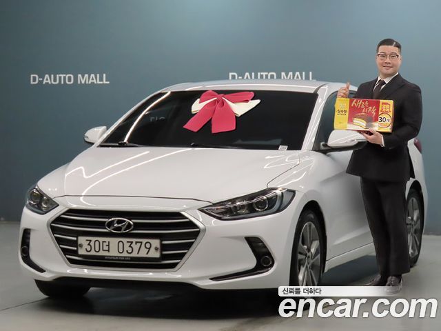 Hyundai AVANTE 2016