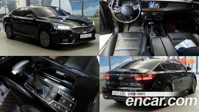 Kia K7 2017
