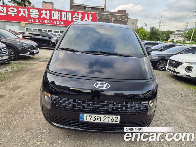 Hyundai Staria 2022