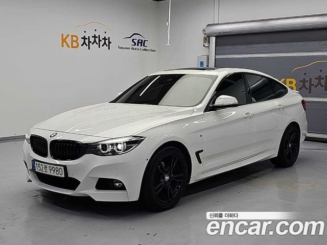 BMW Gran Turismo 2020