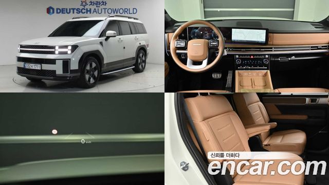 Hyundai Santafe 2024