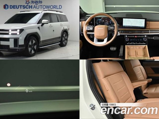 Hyundai Santafe 2024