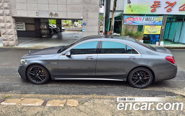 Mercedes-Benz S-Class 2017