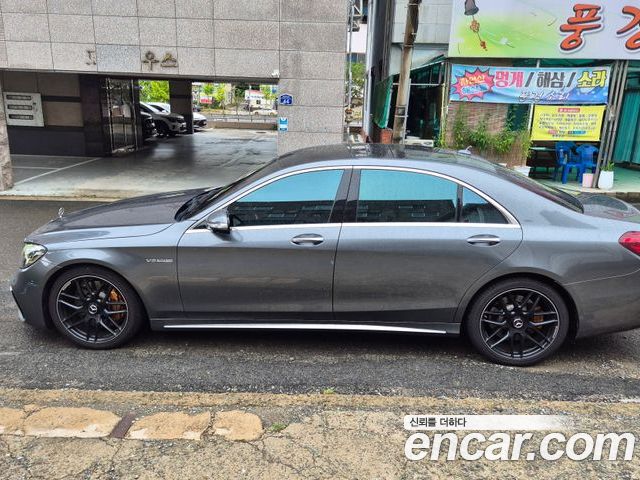 Mercedes-Benz S-Class 2017
