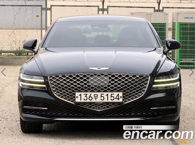 Genesis G80 2020