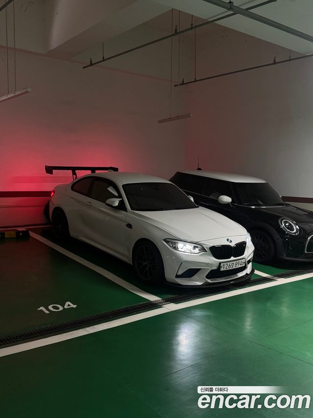 BMW M2 2019