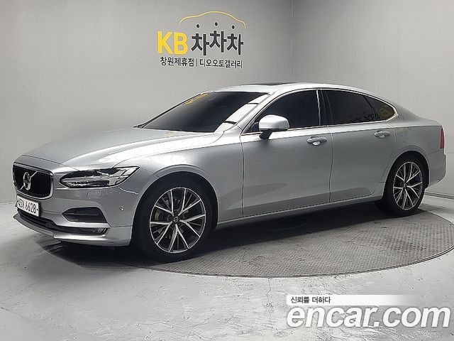 Volvo S90 2017