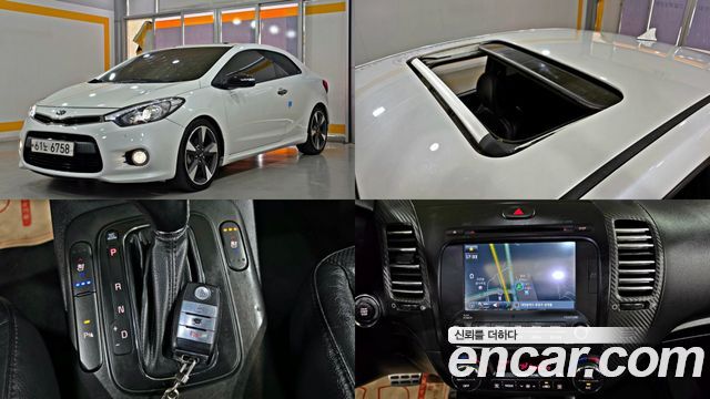 Kia K3 2013