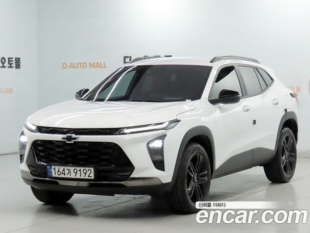 Chevrolet Trax 2023