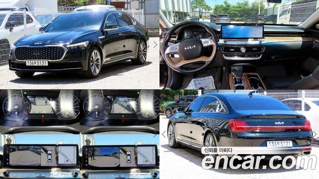 Kia K9 2021