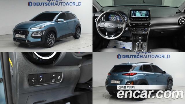 Hyundai Kona 2020