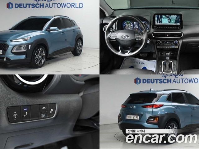 Hyundai Kona 2020