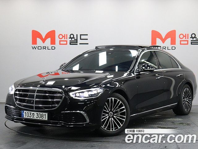 Mercedes-Benz S-Class 2022