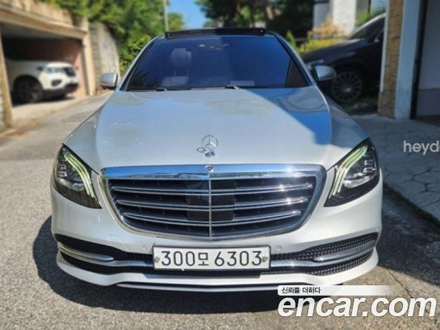 Mercedes-Benz S-Class 2019