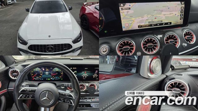 Mercedes-Benz E-Class 2022