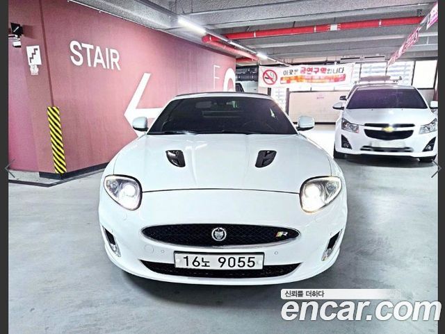 Jaguar XKR 2013