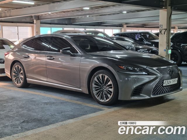 Lexus LS 2020