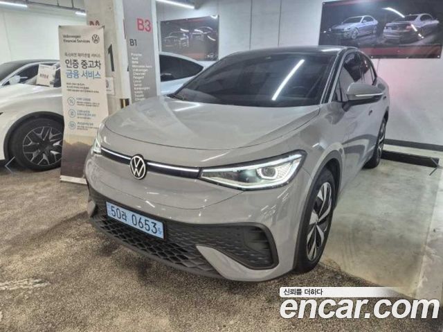 Volkswagen ID.5 2024