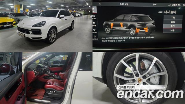 Porsche Cayenne 2019